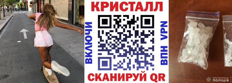 АМФ 98% Кушва