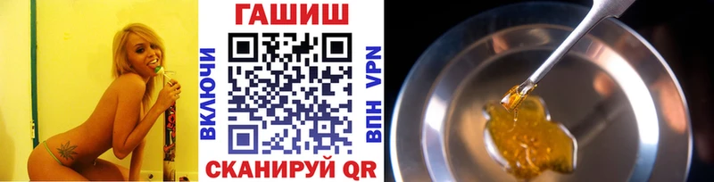 ГАШИШ Premium  мега как войти  Кушва 