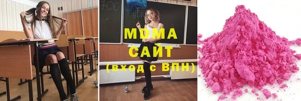 СК Богородск
