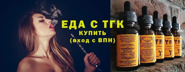 экстази Богданович