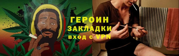 стаф Белоозёрский