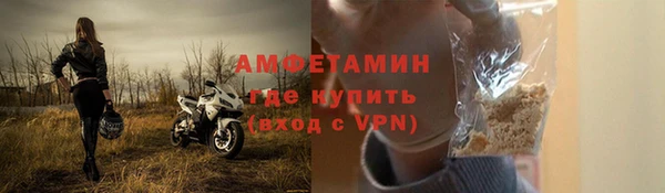 экстази Богданович