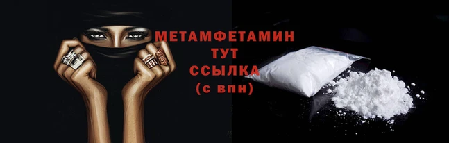 СК Богородск