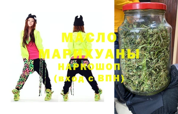 не бодяженный Белокуриха