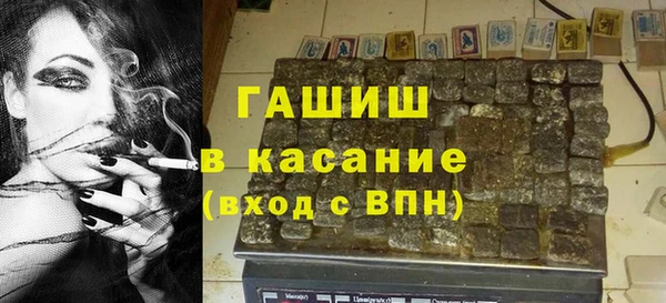 экстази Богданович
