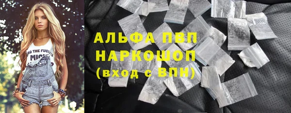 экстази Богданович