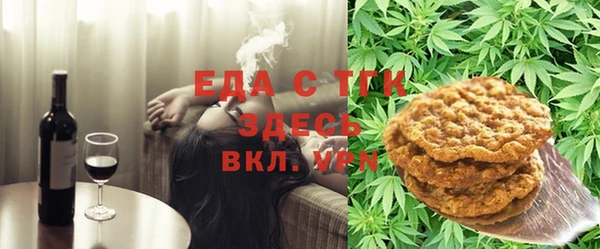 стаф Белоозёрский