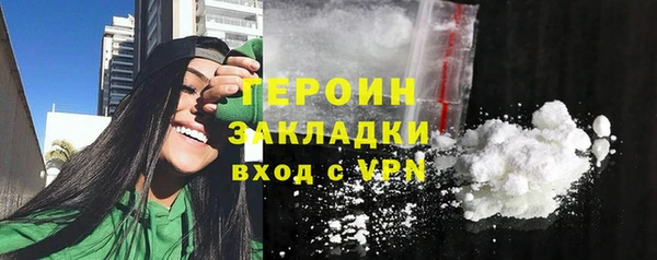 СК Богородск