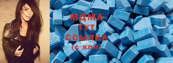не бодяженный Белокуриха