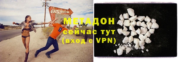 экстази Богданович