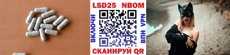 ЛСД экстази ecstasy  как найти наркотики  Кушва 