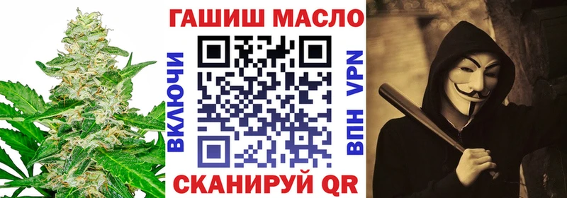 Дистиллят ТГК Wax  kraken как войти  Кушва 